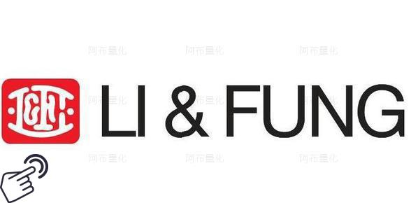 利丰logo图-阿布量化