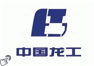 中国龙工logo图-阿布量化