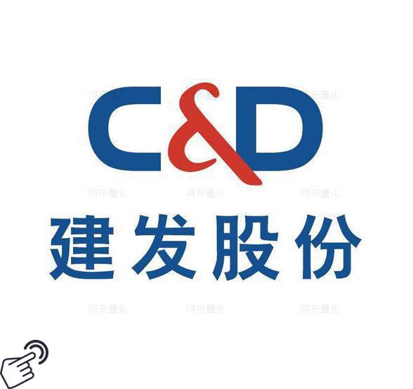 建发股份logo图-阿布量化