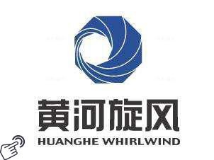 黄河旋风logo图-阿布量化