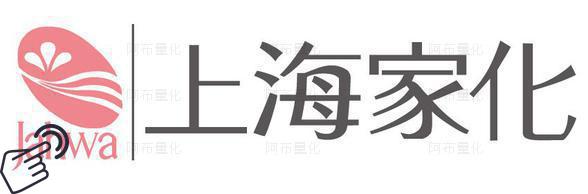 上海家化logo图-阿布量化