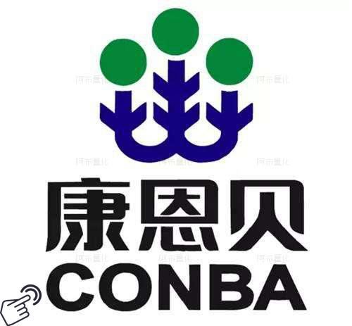 康恩贝logo图-阿布量化