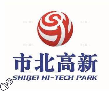 市北高新logo图-阿布量化