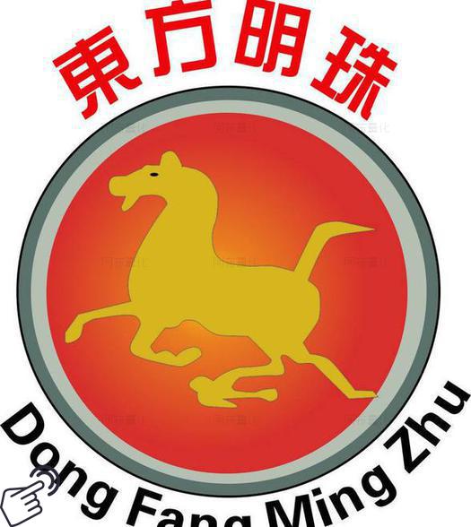 东方明珠logo图-阿布量化