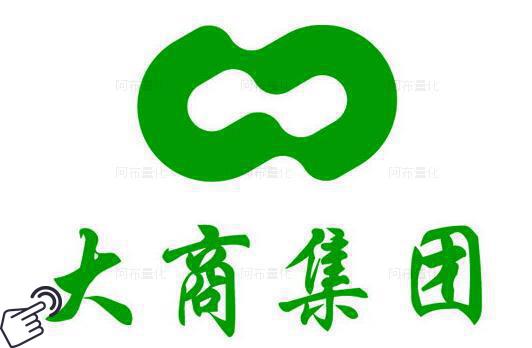 大商股份logo图-阿布量化