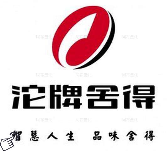 舍得酒业logo图-阿布量化