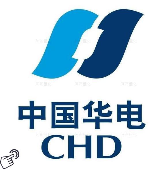 华电能源logo图-阿布量化