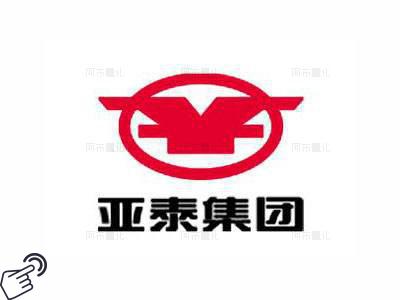 亚泰集团logo图-阿布量化