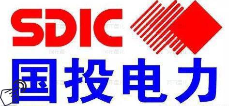 国投电力logo图-阿布量化