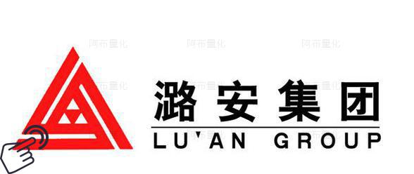 潞安环能logo图-阿布量化