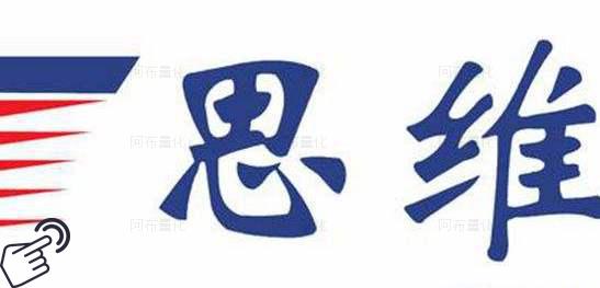 思维列控logo图-阿布量化