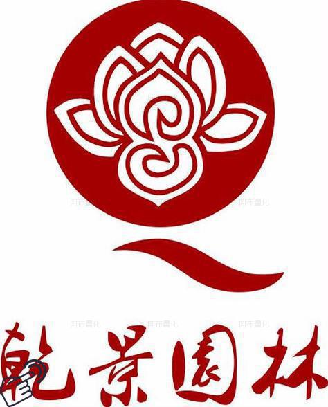 乾景园林logo图-阿布量化