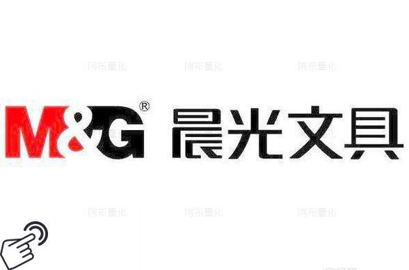 晨光文具logo图-阿布量化