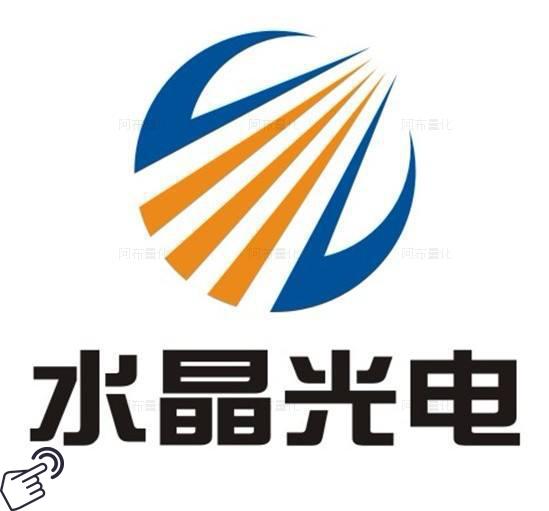 水晶光电logo图-阿布量化