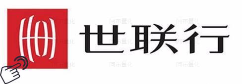 世联行logo图-阿布量化