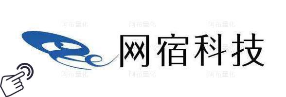 网宿科技logo图-阿布量化