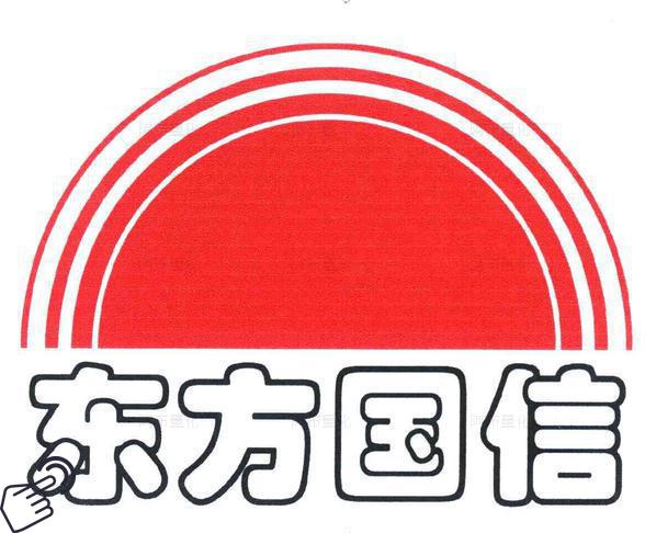 东方国信logo图-阿布量化