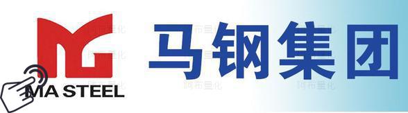 马鞍山钢铁股份logo图-阿布量化