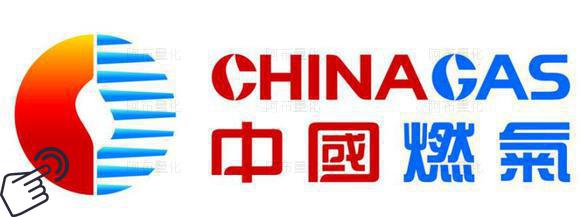 中国燃气logo图-阿布量化