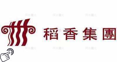 稻香控股logo图-阿布量化