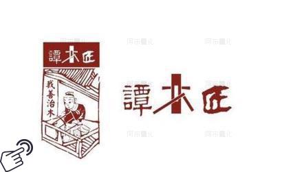 谭木匠logo图-阿布量化