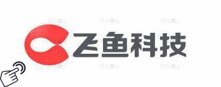 飞鱼科技logo图-阿布量化