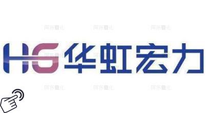 华虹半导体logo图-阿布量化