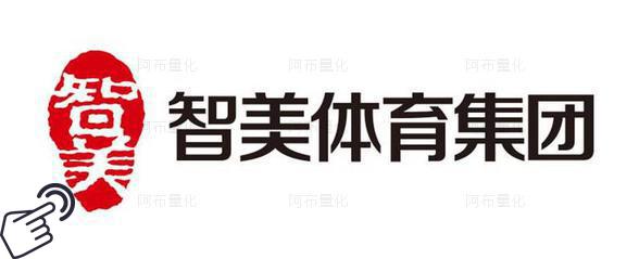 智美体育logo图-阿布量化