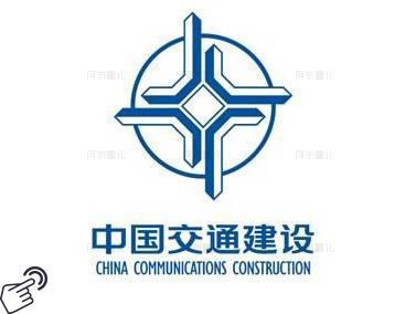 中国交通建设logo图-阿布量化