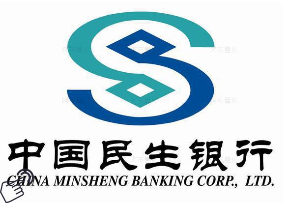 民生银行logo图-阿布量化