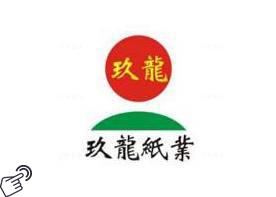 玖龙纸业logo图-阿布量化