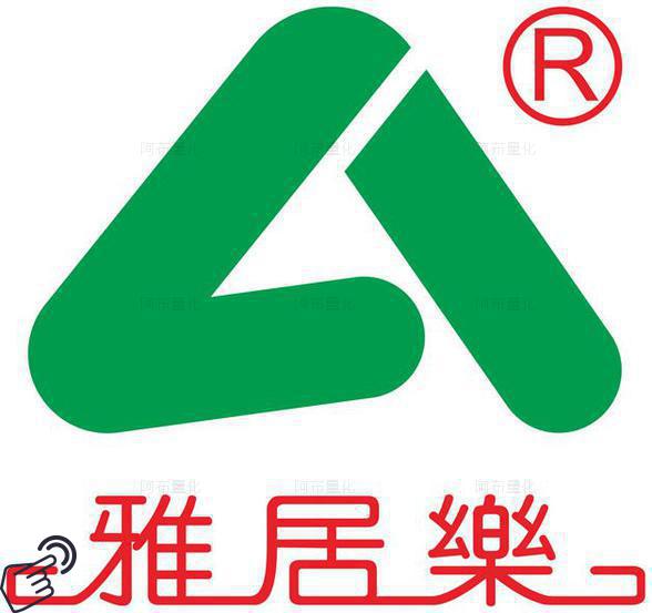 雅居乐集团logo图-阿布量化