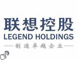 联想控股logo图-阿布量化