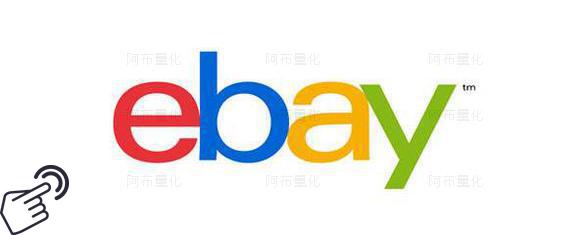 eBaylogo图-阿布量化