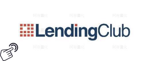 LendingClublogo图-阿布量化