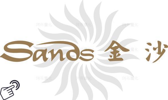 金沙集团logo图-阿布量化