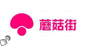 蘑菇街logo图-阿布量化