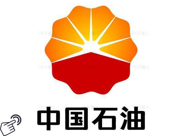 中石油logo图-阿布量化