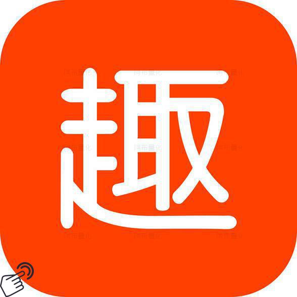 趣店logo图-阿布量化