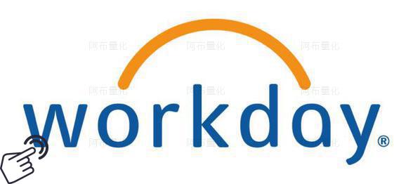 Workdaylogo图-阿布量化